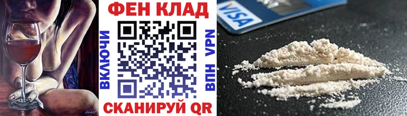 закладки  Сердобск  Амфетамин Premium 