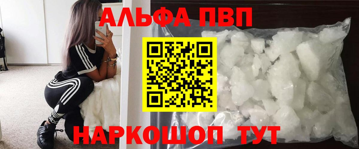 A PVP СК КРИС Сердобск