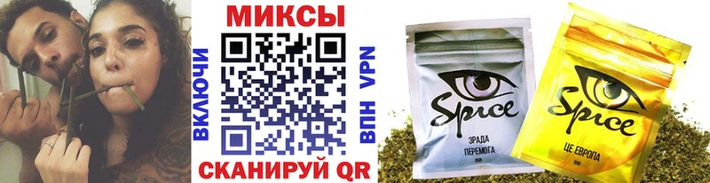 БУТИРАТ 1.4BDO  mega ссылка  Сердобск 