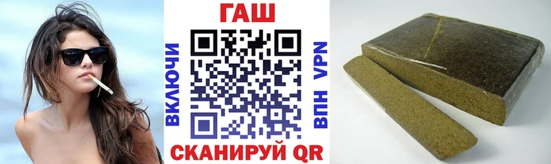 Гашиш Cannabis  Сердобск 