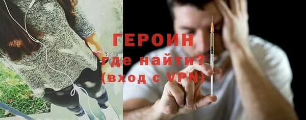 apvp Няндома