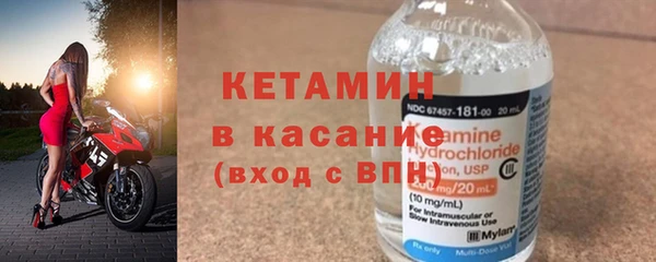 гашишное масло Нязепетровск