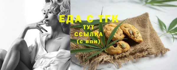 apvp Няндома