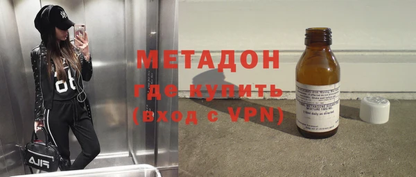 меф VHQ Нягань