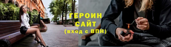apvp Няндома