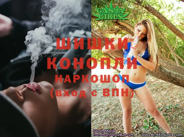 гашишное масло Нязепетровск