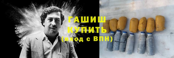круглые Дмитриев