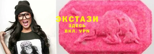 apvp Няндома