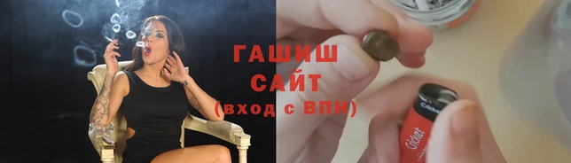 твердый Дмитров