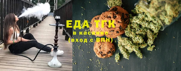 меф VHQ Нягань