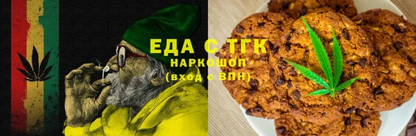 меф VHQ Нягань