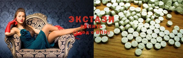 apvp Няндома
