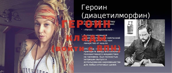 apvp Няндома