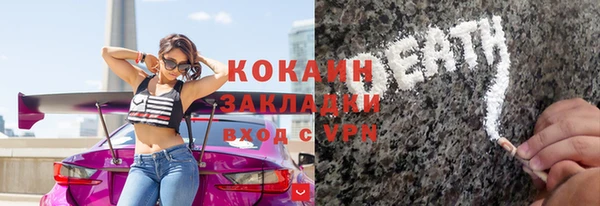 меф VHQ Нягань