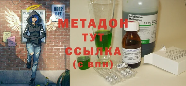 apvp Няндома