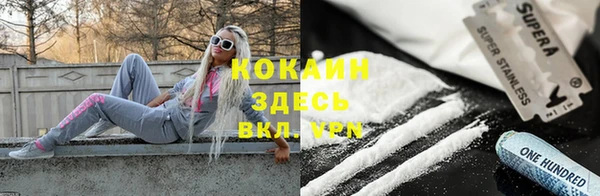 гашишное масло Нязепетровск