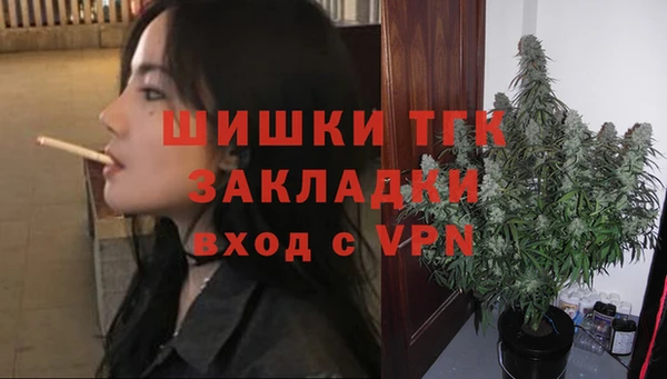 меф VHQ Нягань