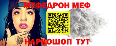 марихуана Дубна