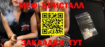 бошки Донской