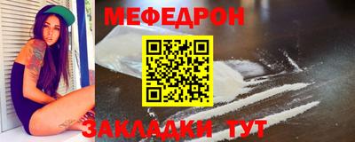 марихуана Дубна