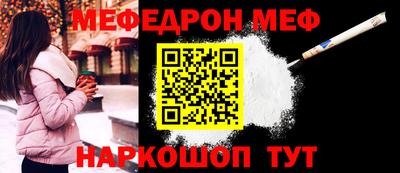 бошки Донской