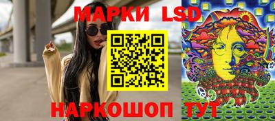 кристаллы Абакан