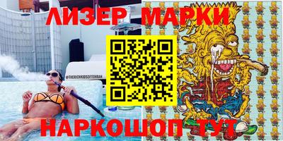 кристаллы Абакан