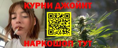 бошки Донской