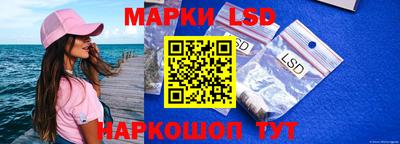 кристаллы Абакан