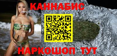 бошки Донской