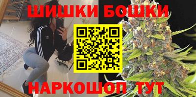 гашиш Абинск