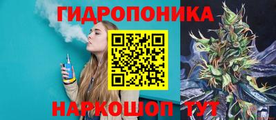 кокаин VHQ Канаш