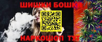 марихуана Дубна