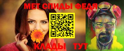 марихуана Дубна