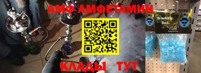 гашиш Абинск