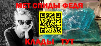 бошки Донской