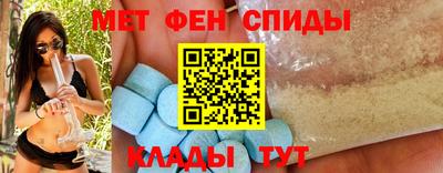 марихуана Дубна
