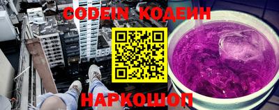 гашик Кандалакша