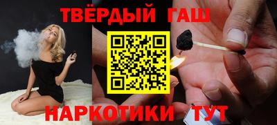 марихуана Дубна