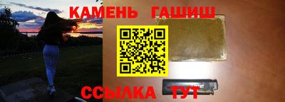 MESCALINE Донецк
