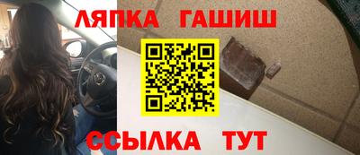 кристаллы Абакан