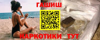 бошки Донской
