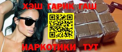 марихуана Дубна