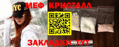 бошки Донской