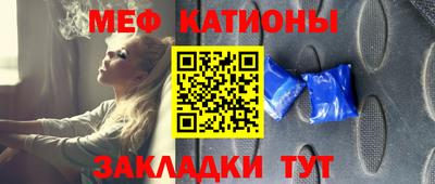 синтетический гашиш Азнакаево