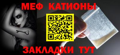 марихуана Дубна
