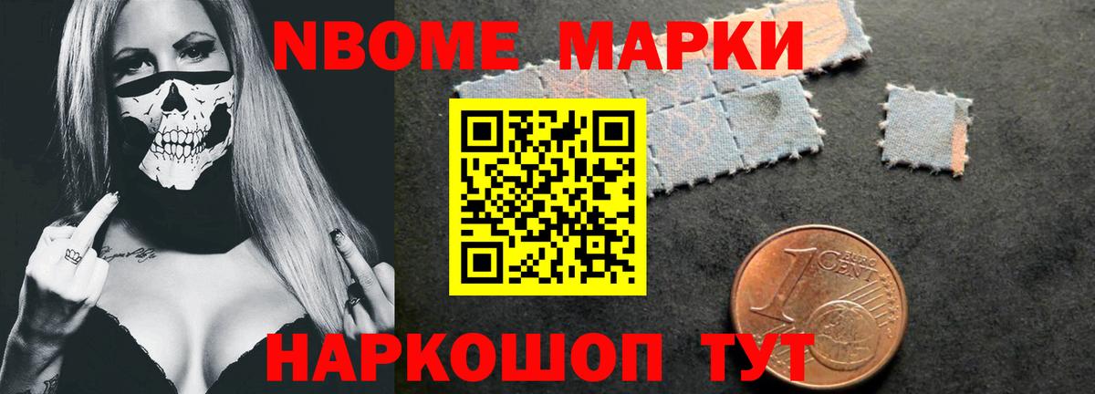 LSD-25 экстази  Вход с VPN  Сердобск  Лсд 25 экстази ecstasy 