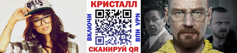 как найти закладки  Сердобск  OMG рабочий сайт  МЕТАМФЕТАМИН пудра 