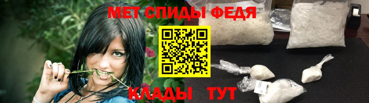 Первитин витя  Сердобск 