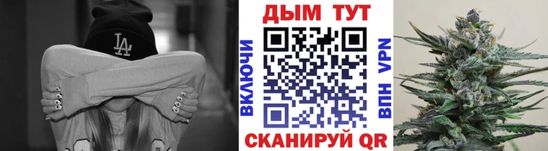 наркота  mega сайт  Канабис гибрид  Сердобск 
